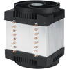 Cooler Arctic AC Freezer 4U-M Rev. 2 PWM
