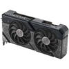 Placa video Asus GeForce RTX 4070 SUPER DUAL 12GB GDDR6X 192 Bit DLSS 3.0