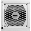 Sursa MSI MAG A850GL PCIE5 White, 80+ Gold, 850W