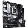 Placa de baza Asus PRIME B660M-A D4-CSM Socket 1700