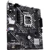 Placa de baza Asus PRIME H610M-E-CSM Socket 1700