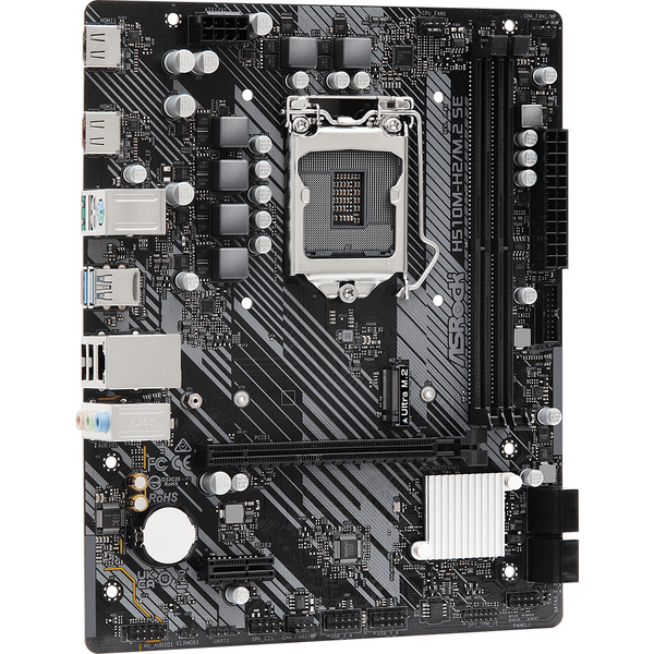 Placa de baza ASRock H510M-H2/M.2 SE Socket 1200