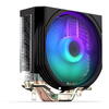 Cooler ENDORFY Spartan 5 MAX ARGB