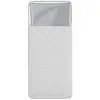 Baterie externa Baseus Bipow, 20000mAh, 15W, USB, USB Type-C, digital display, Alb