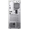 Sistem Brand Lenovo IdeaCentre 5 14IRB8, Intel Core i5-13400 2.5GHz, 8GB RAM, 512GB SSD, Intel UHD 730