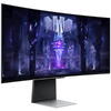 Monitor Gaming Samsung Odyssey G8 G85SB LS34BG850SUXEN Curbat 34 inch UWQHD OLED 0.1 ms 175 Hz USB-C HDR