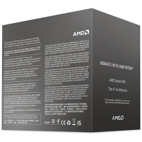 Procesor AMD Ryzen 7 8700F 4.1 GHz Box