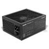 Sursa be quiet! Dark Power 13, 80+ Titanium, 850W