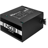 Sursa Chieftec EON Series ZPU-500S, 500W
