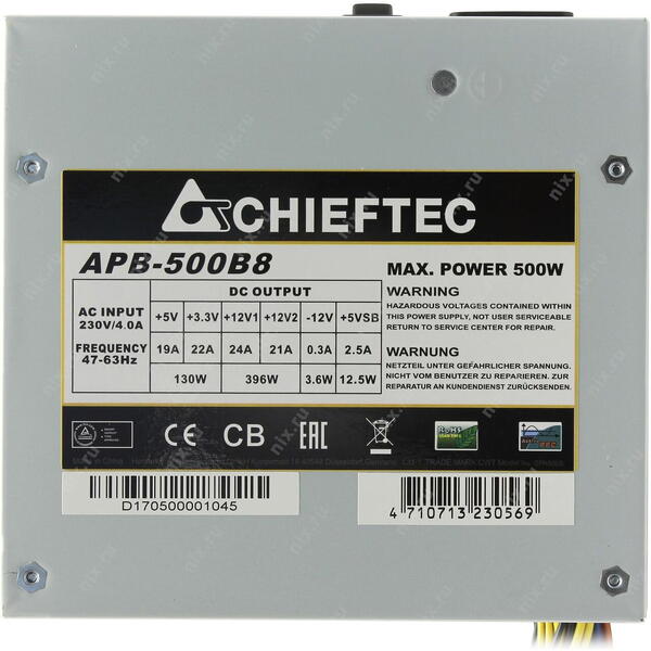 Sursa Chieftec Value Series APB-500B8, 500W, Bulk