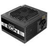 Sursa Chieftec EON Series ZPU-700S, 700W