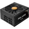 Sursa Chieftec Polaris PPS-1250FC, 1250W