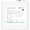 Sursa Deepcool PX850G White, 80+ Gold, 850W