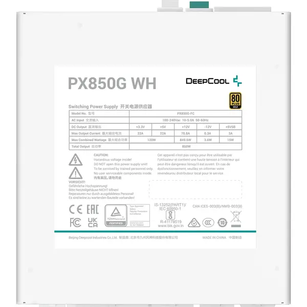 Sursa Deepcool PX850G White, 80+ Gold, 850W