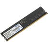 Memorie PATRIOT Signature Line 16GB DDR5 5600Mhz CL46