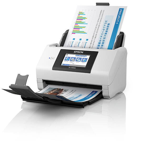Scanner Epson WorkForce DS-790WN, Format A4, USB 3.0, Retea, Wi-Fi