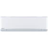 Aer Conditionat Panasonic Inverter Etherea, KIT-Z50ZKE, 18000