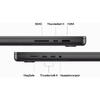 Laptop MacBook Pro 16 Liquid Retina XDR, 16.2 inch Apple M4 Max chip (14-core CPU), 36GB, 1TB SSD, Apple M4 Max 32-core GPU, macOS, Space Black, INT keyboard, 2024