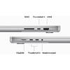 Laptop MacBook Pro 16 Liquid Retina XDR, 16.2 inch, Apple M3 Max chip (16-core CPU), 48GB RAM, 1TB SSD, Apple M3 Max 30-core GPU, macOS Sonoma, Silver, INT keyboard, 2023