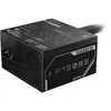 Sursa Gigabyte P750BS, 80+ Bronze, 750W