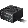Sursa Gigabyte P750BS, 80+ Bronze, 750W