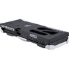 Placa video MSI GeForce RTX 5060 Ti VENTUS 3X OC 8GB GDDR7 128 Bit DLSS 4.0