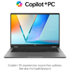 Laptop Asus Vivobook 14 Flip TP3407SA, 14 inch WUXGA OLED Touch, Intel Core Ultra 5 226V, 16GB LPDDR5X, 1TB SSD, Intel Arc 130V, Win 11 Pro, Matte Gray
