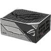 Sursa Asus ROG THOR PLATINUM III 80+ Platinum, 1200W