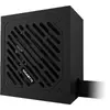 Sursa Gigabyte GP-P550SS, 80+ Silver, 550W