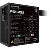 Sursa Gigabyte GP-P550SS, 80+ Silver, 550W