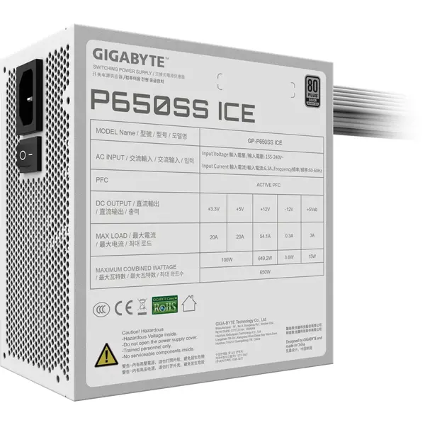 Sursa Gigabyte GP-P650SS ICE, 80+ Silver, 650W