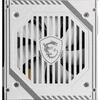 Sursa MSI A650BNL, 80+ Bronze, 650W, White