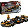 LEGO SPEED CHAMPIONS 77251 McLaren F1 Team MCL38 Race Car