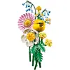 LEGO ICONS 10347 The Botanical Collection - Little Sunny Bouquet