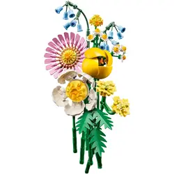 ICONS 10347 The Botanical Collection - Little Sunny Bouquet