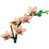 LEGO ICONS 10343 The Botanical Collection - Mini Orchid