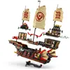 LEGO NINJAGO 71848 The Temple Bounty
