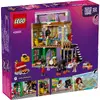 LEGO FRIENDS 42653 Music Store & Apartment