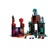 LEGO MINECRAFT 21279 The Enderman Tower