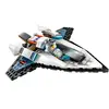 LEGO CITY 60430 INTERSTELLAR SPACESHIP