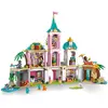 LEGO DISNEY 43267 Princes Castle and Royal Pets