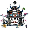 LEGO Ninjago 71813 Shadow Wolf Mask Dojo