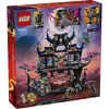 LEGO Ninjago 71813 Shadow Wolf Mask Dojo