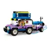 LEGO FRIENDS 42603 STARGAZING CAMPING VEHICLE