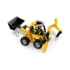 LEGO TECHNIC 42197 Backhoe loader