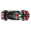 LEGO SPEED CHAMPIONS 77250 MoneyGram Haas F1 Team VF-24