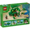 LEGO MINECRAFT 21254 THE TURTLE BEACH HOUSE