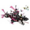 LEGO DREAMZZZ 71500 Nightmare Shark Submarine
