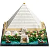 LEGO ARCHITECTURE 21058 GREAT PYRAMID OF GIZA
