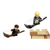 LEGO HARRY POTTER 76395 HOGWARTS: FIRST FLYING LESSON